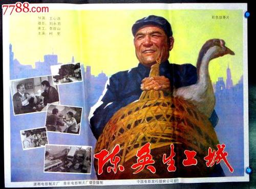 有效房产证明是什么意思