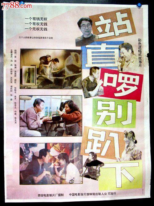 怎么购买韩国湖西大学毕业证